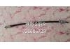 刹车软管 Brake Hose:26686723