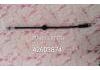 刹车软管 Brake Hose:42603874